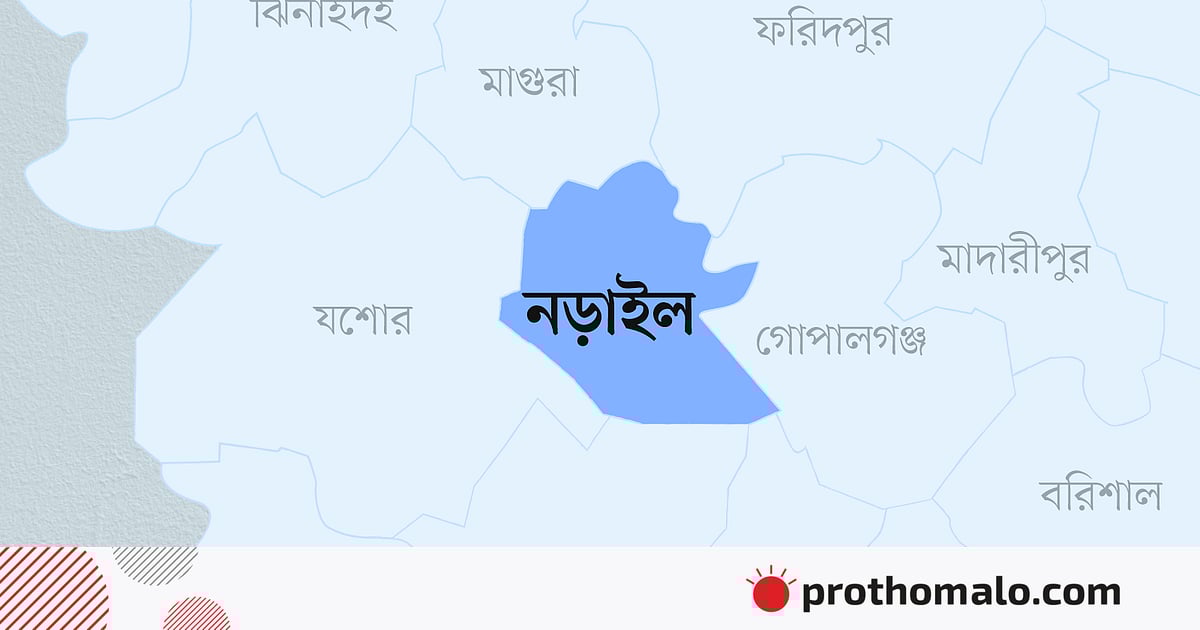 অস্ত্রোপচার কক্ষে রোগীকে রেখে স্বাস্থ্যকর্মীর ‘টিকটক’ ভিডিও, সিলগালা অস্ত্রোপচার কক্ষে রোগীকে রেখে স্বাস্থ্যকর্মীর ‘টিকটক’ ভিডিও, সিলগালা