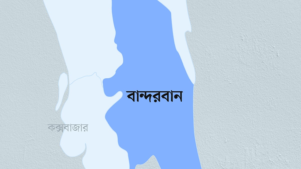বান্দরবান জেলার মানচিত্র