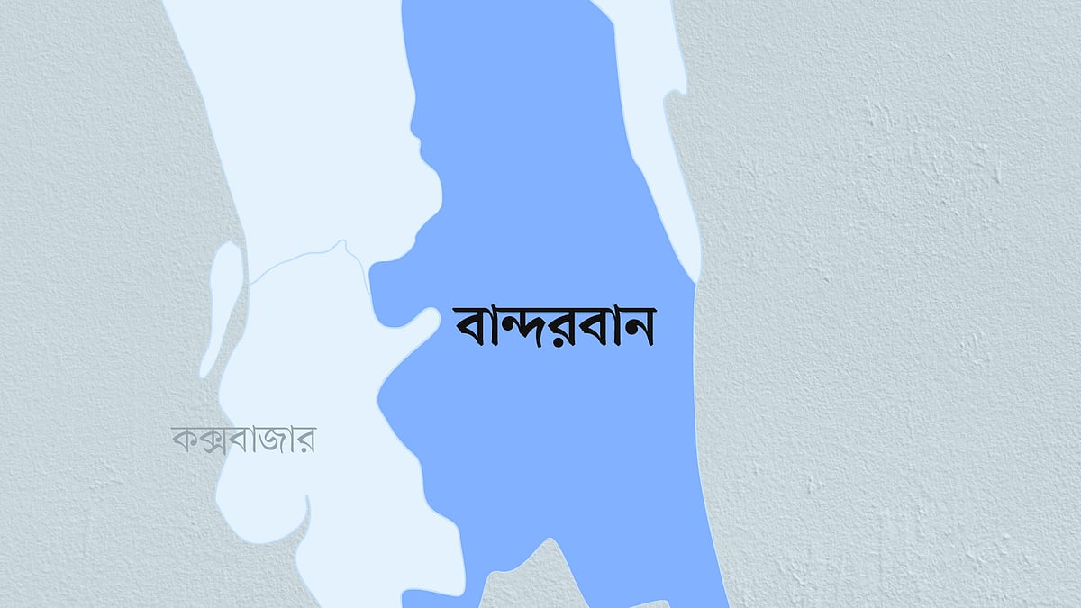 বান্দরবান জেলার মানচিত্র