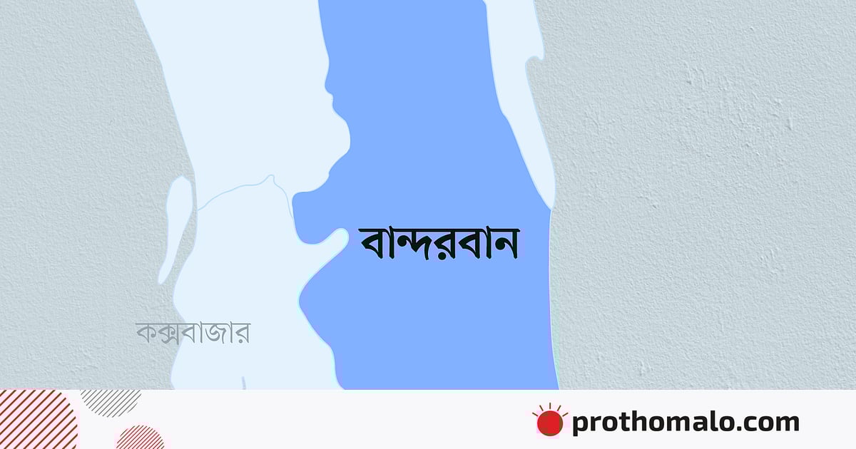 ব্যারাকের দোতলা থেকে ‘লাফ’, পুলিশ সদস্যের মৃত্যু ব্যারাকের দোতলা থেকে ‘লাফ’, পুলিশ সদস্যের মৃত্যু