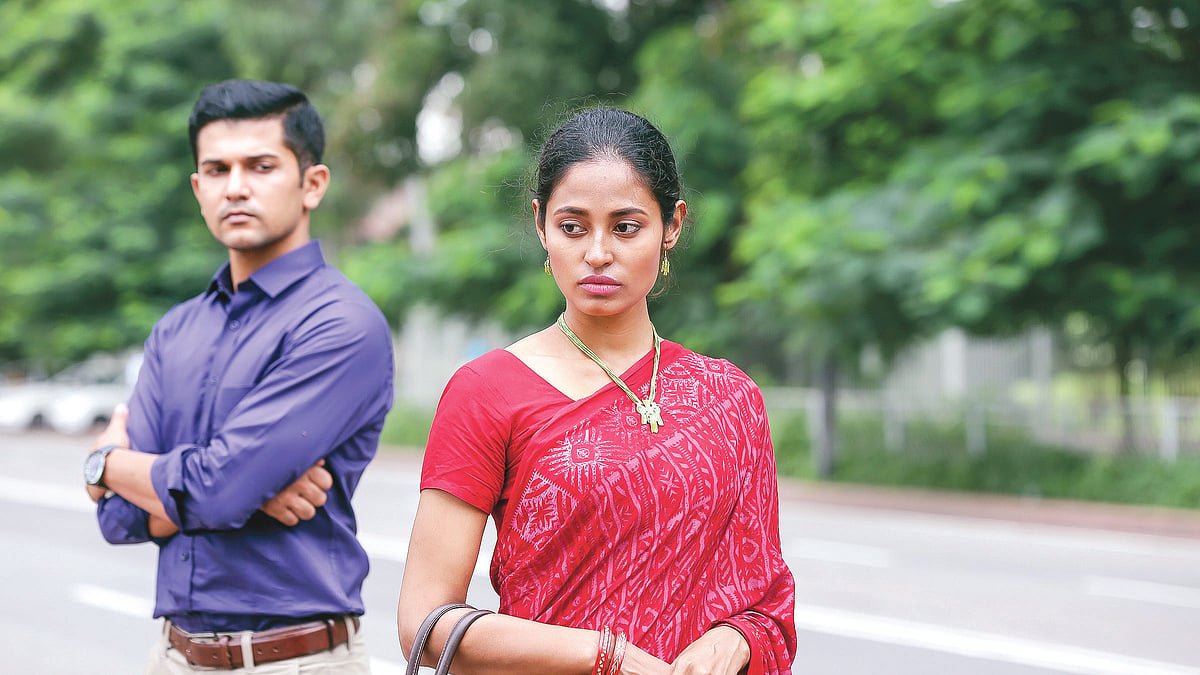 দাম্পত্য ভালোবাসা প্রেম