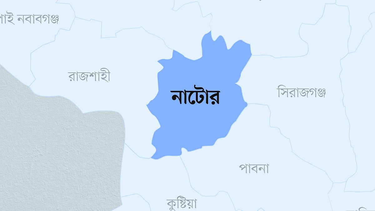 নাটোর জেলার ম্যাপ