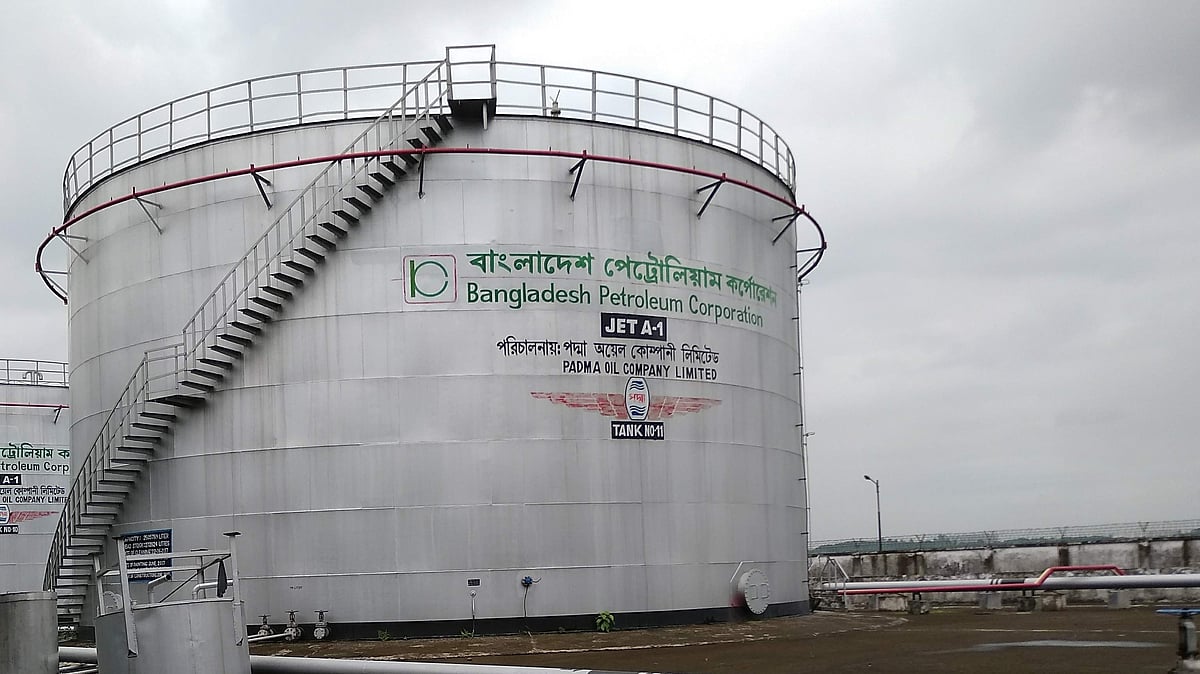 ফাইল ছবি