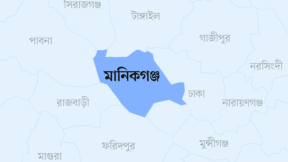 মানিকগঞ্জ জেলার ম্যাপ