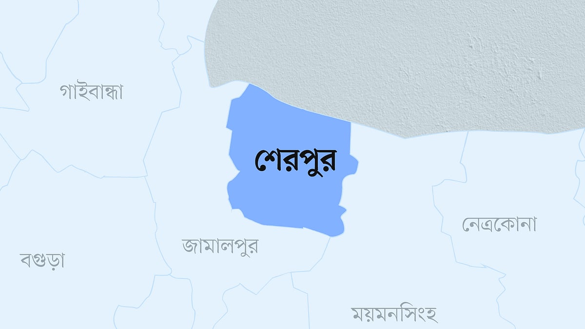 শেরপুর জেলার মানচিত্র