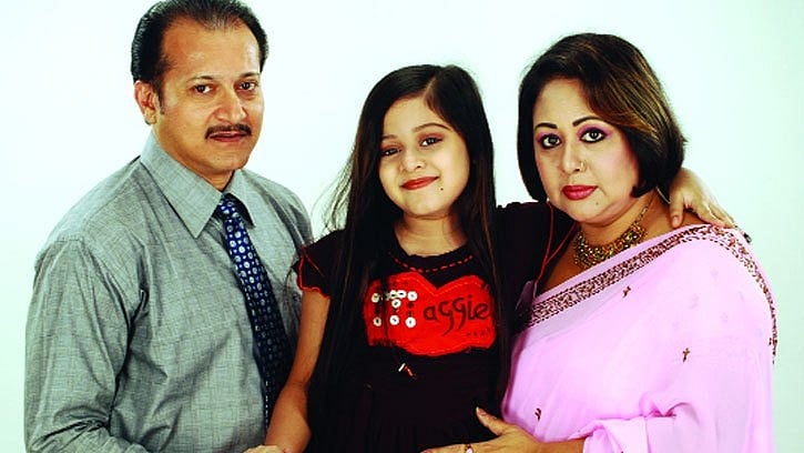 ছবি : সংগৃহীত