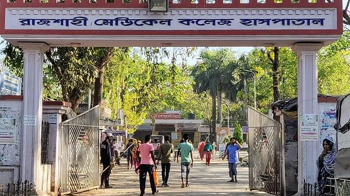 ফাইল ছবি