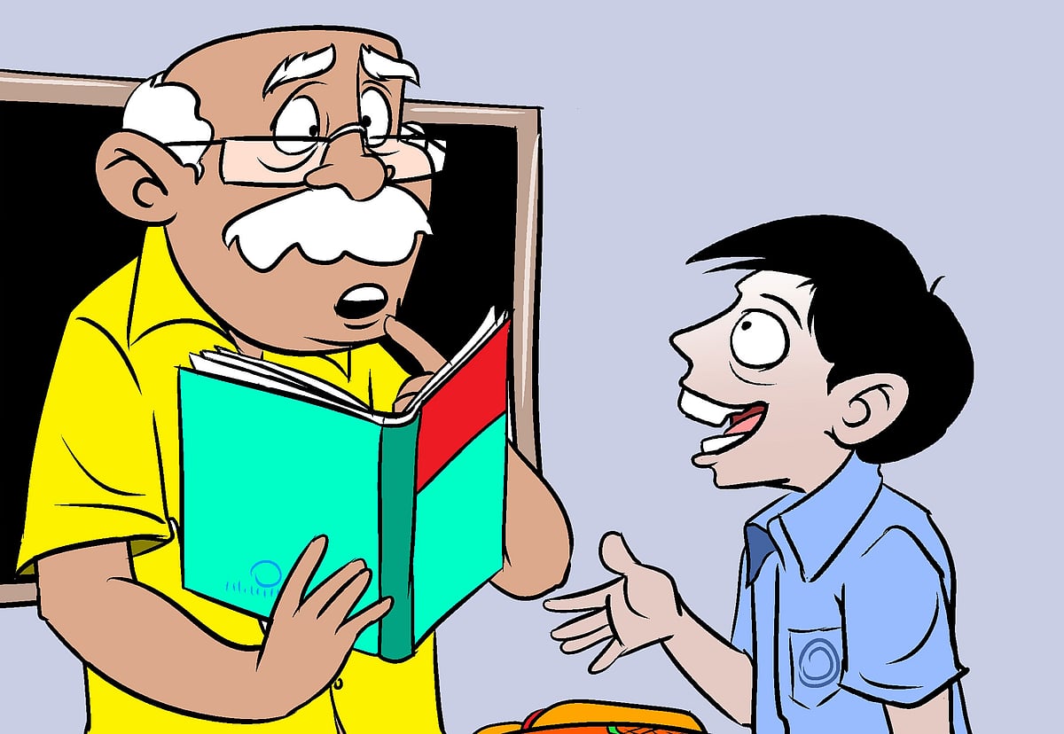 আঁকা: জুনায়েদ আজিম চৌধুরী