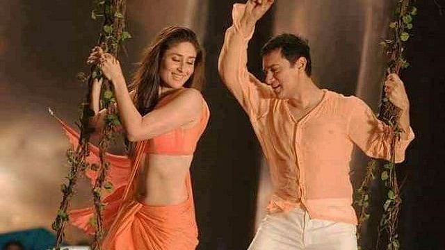 ইনস্টাগ্রাম