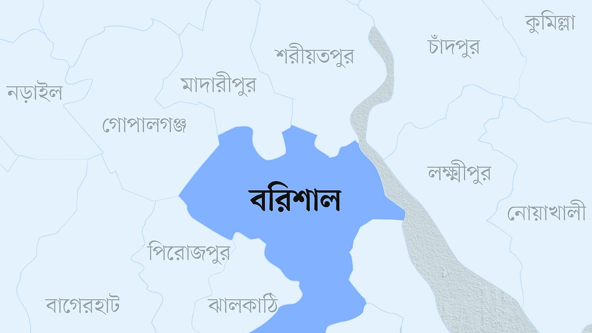 বরিশাল জেলার মানচিত্র