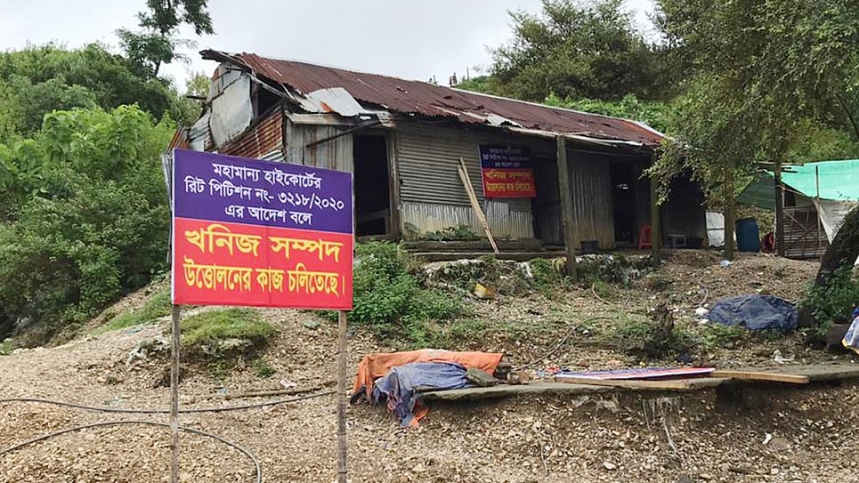 প্রথম আলো ফাইল ছবি