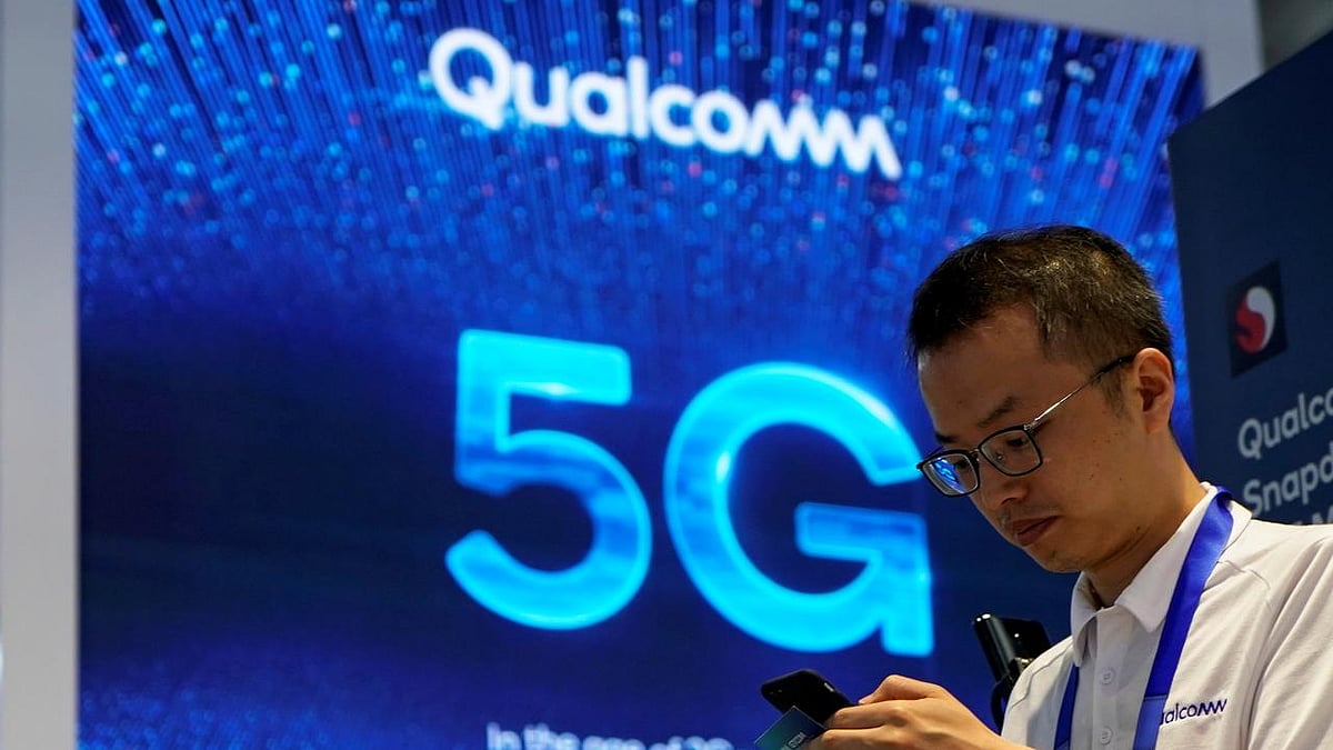 ছবি: রয়টার্স