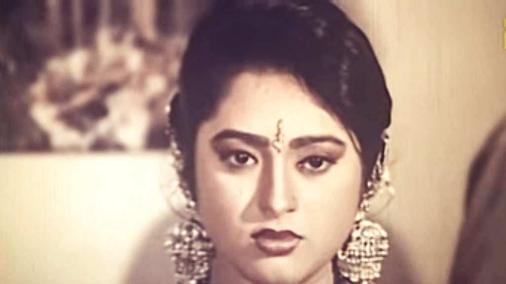 সংগৃহীত