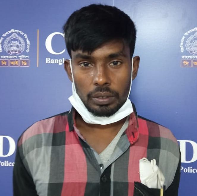 সংগৃহীত