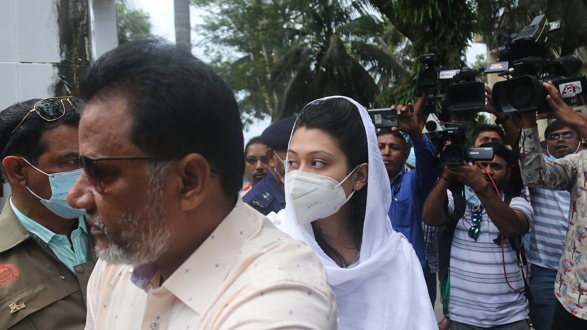 সাইয়ান