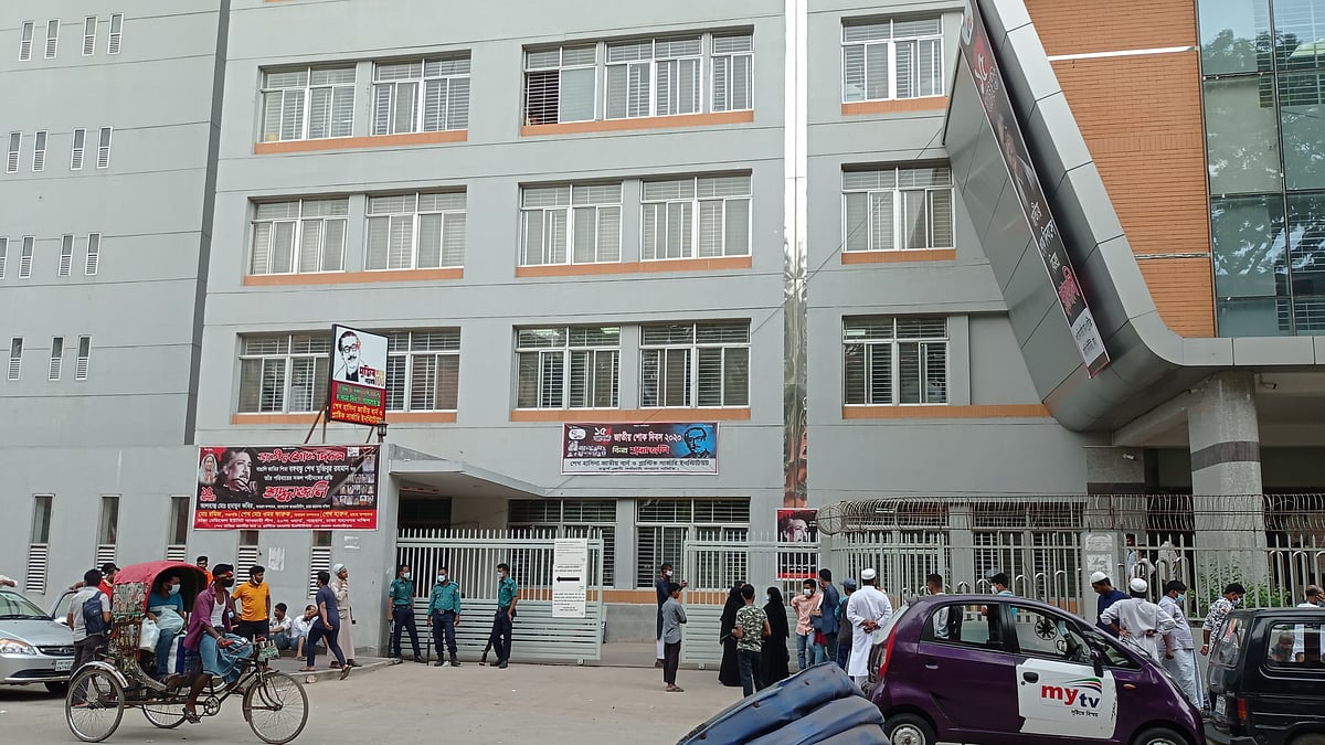 ফাইল ছবি