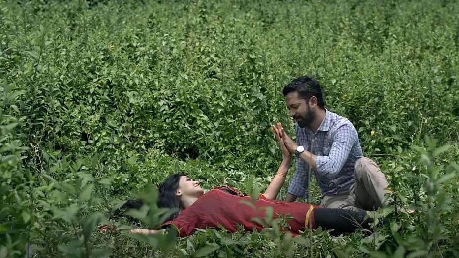 সংগৃহীত