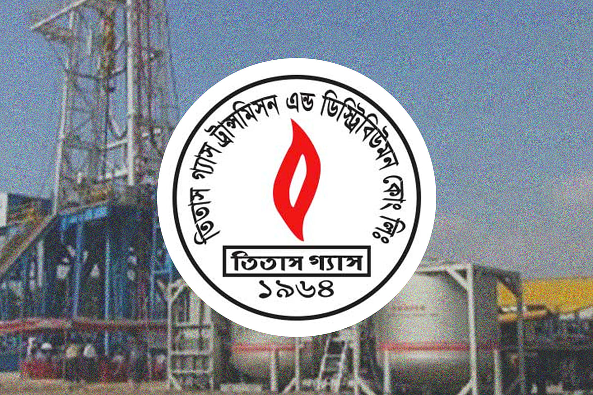 তিতাস গ্যাস