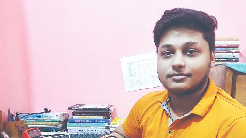 সংগৃহীত