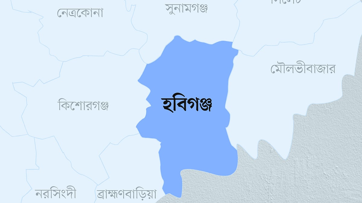 হবিগঞ্জ জেলার ম্যাপ