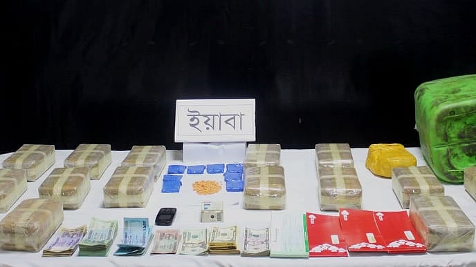 ফাইল ছবি