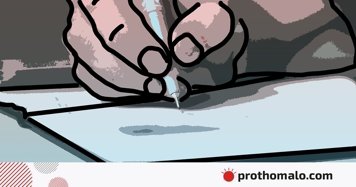 প্রমাণিত হলো, কেউই আইনের ঊর্ধ্বে নন প্রমাণিত হলো, কেউই আইনের ঊর্ধ্বে নন