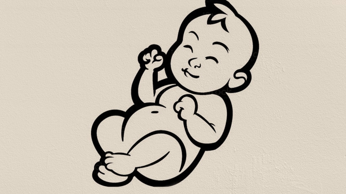 প্রতীকী ছবি