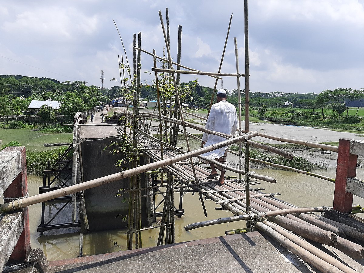 প্রথম আলো