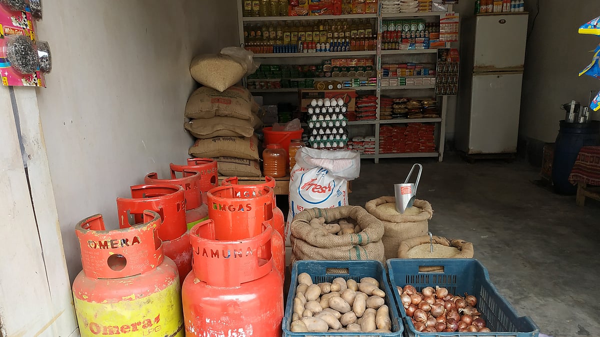  প্রথম আলো