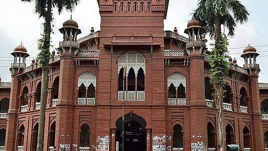 ফাইল ছবি