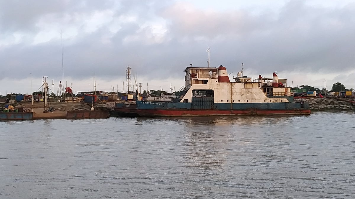 প্রথম আলো