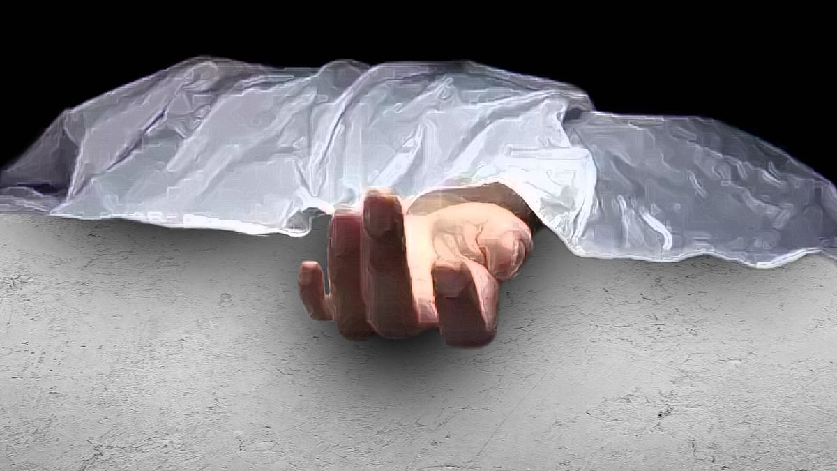 প্রতীকী ছবি