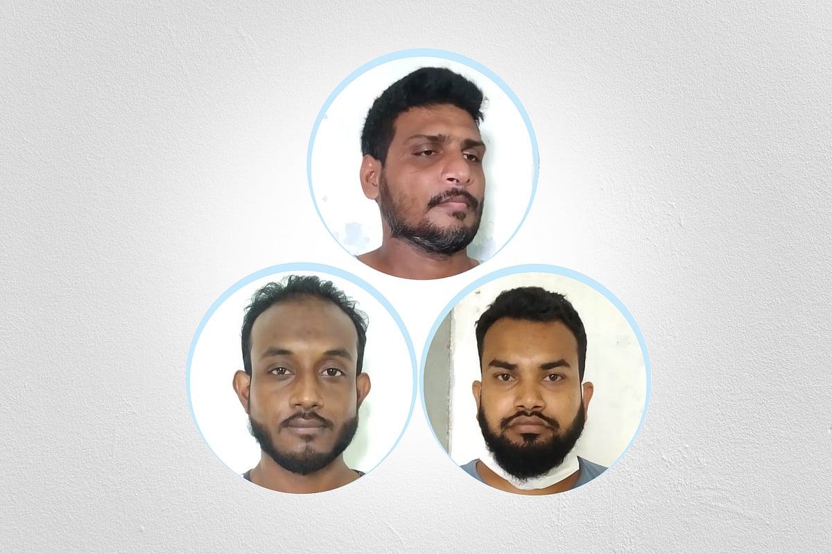 ছবি: সংগৃহীত