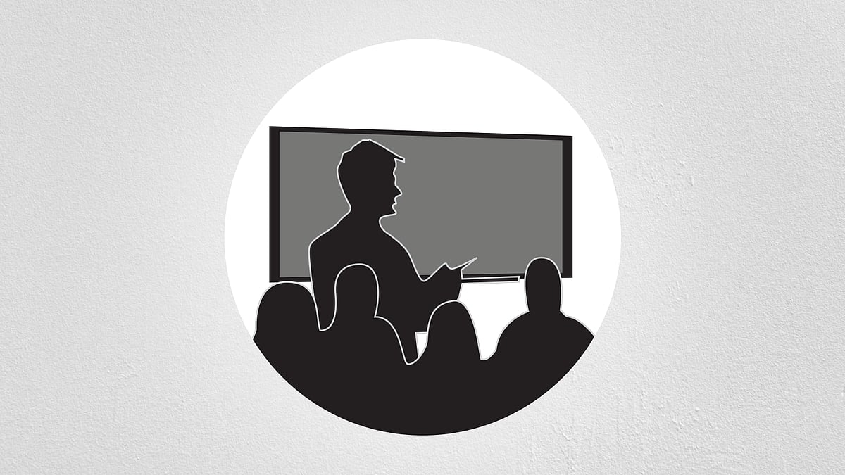 প্রতীকী ছবি