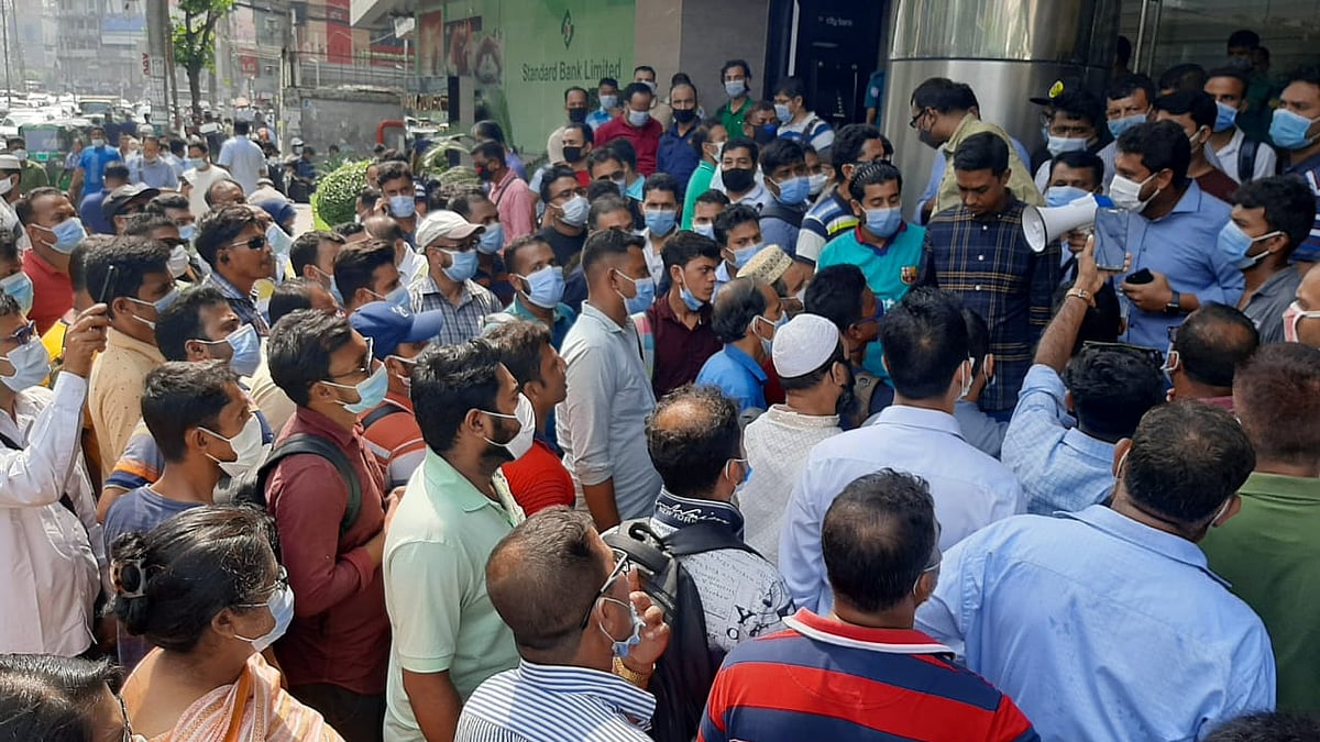 ছবি: সাজিদ হোসেন