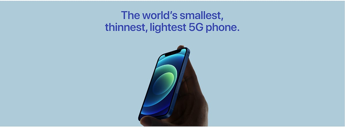 ছবি : অ্যাপলের সৌজন্যে