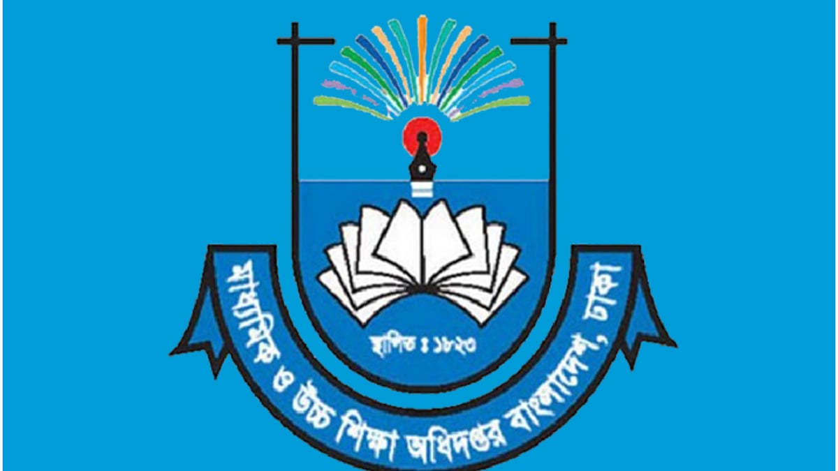 মাধ্যমিক ও উচ্চশিক্ষা অধিদপ্তর কলেজের ছাত্র-শিক্ষকদের জন্য ‘সামাজিক যোগাযোগমাধ্যম ব্যবহারসংক্রান্ত নির্দেশনা’ জারি করেছে। 