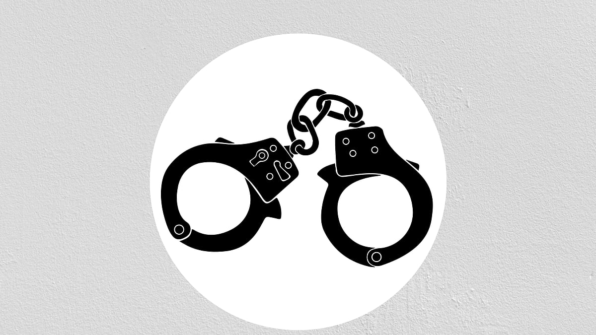 প্রতীকী ছবি