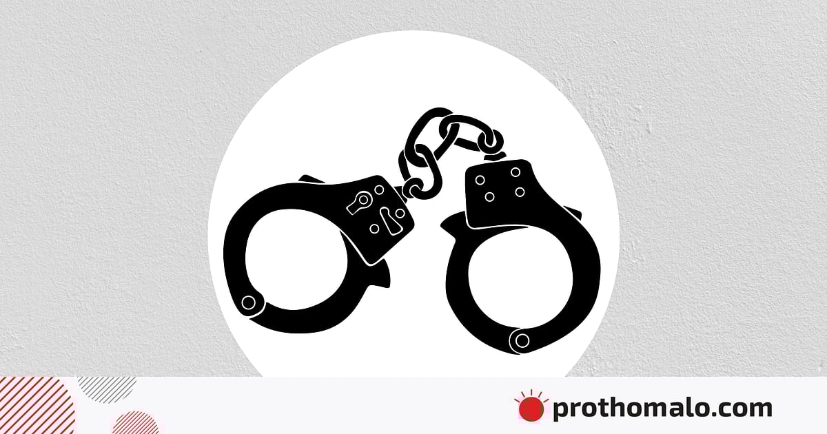 টেকনাফে আশ্রয়শিবিরের বাইরে বসবাসকারী আরও ২৮ রোহিঙ্গা আটক টেকনাফে আশ্রয়শিবিরের বাইরে বসবাসকারী আরও ২৮ রোহিঙ্গা আটক