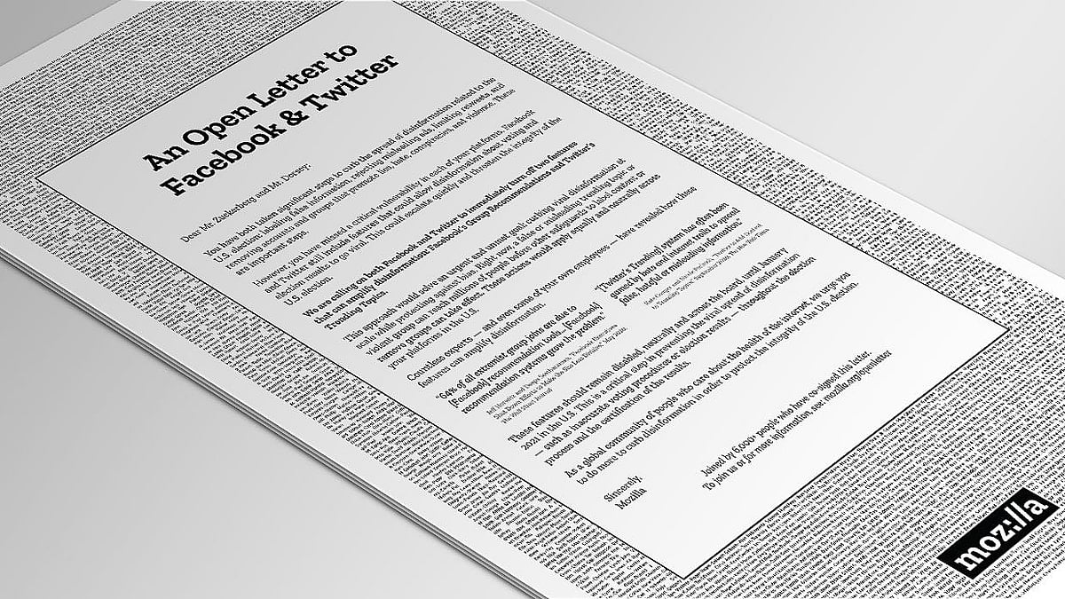 ছবি: মজিলা