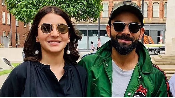 ছবি: ইনস্টাগ্রাম