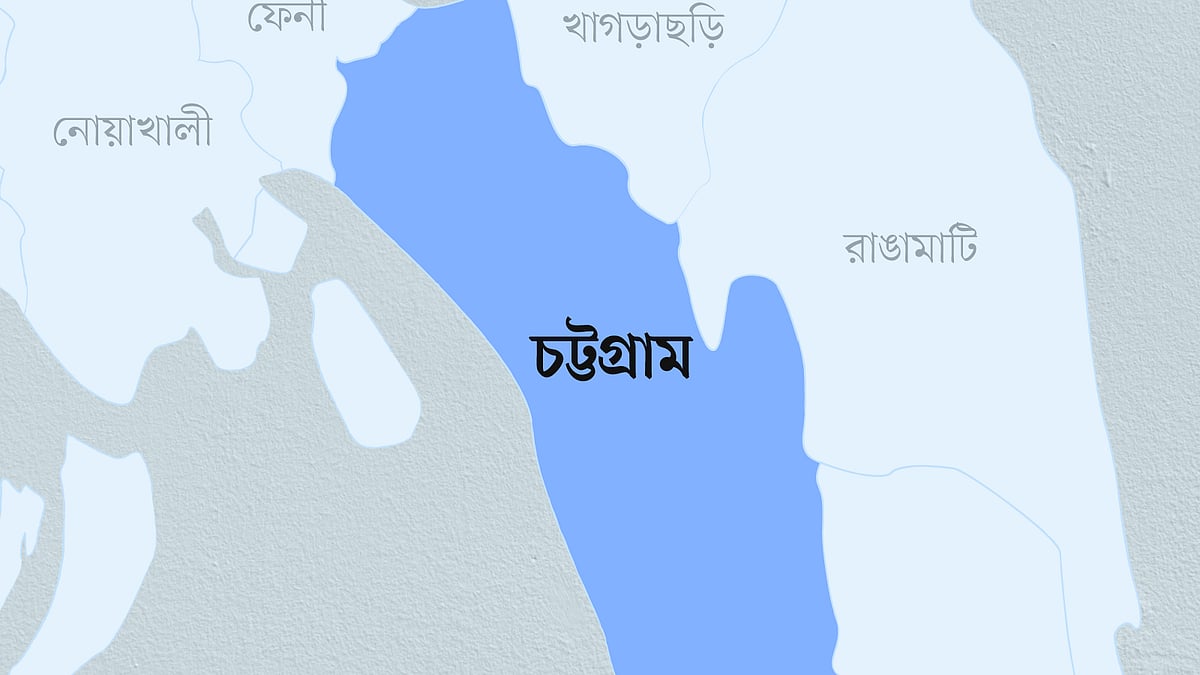 চট্টগ্রাম জেলা মানচিত্র