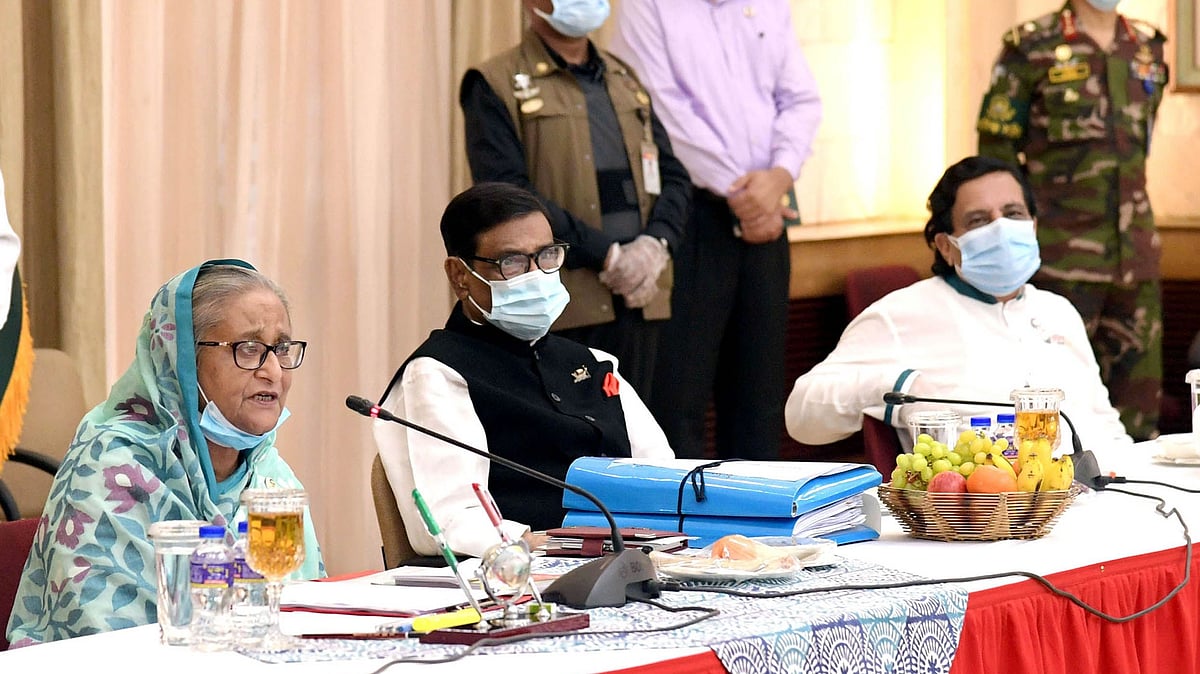ছবি: ফোকাস বাংলা 