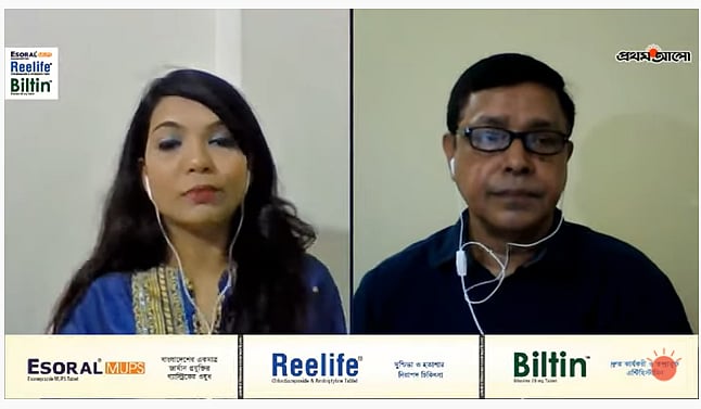  ডা. লুবাইনা হক সঞ্চালনায় অতিথি ছিলেন অধ্যাপক ডা. খান আবুল কালাম আজাদ