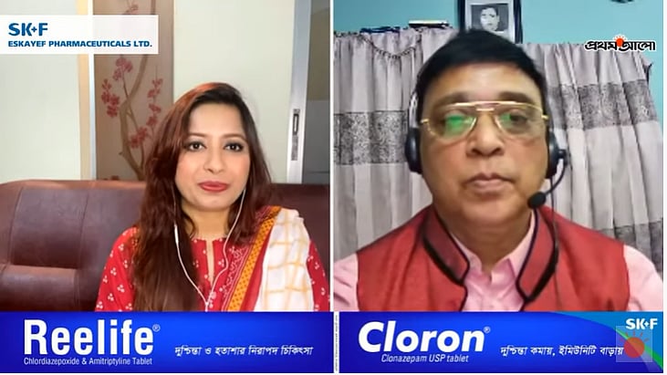 ডা. তানিয়া আলমের সঞ্চালনায় অতিথি ছিলেন ডা. মোহিত কামাল