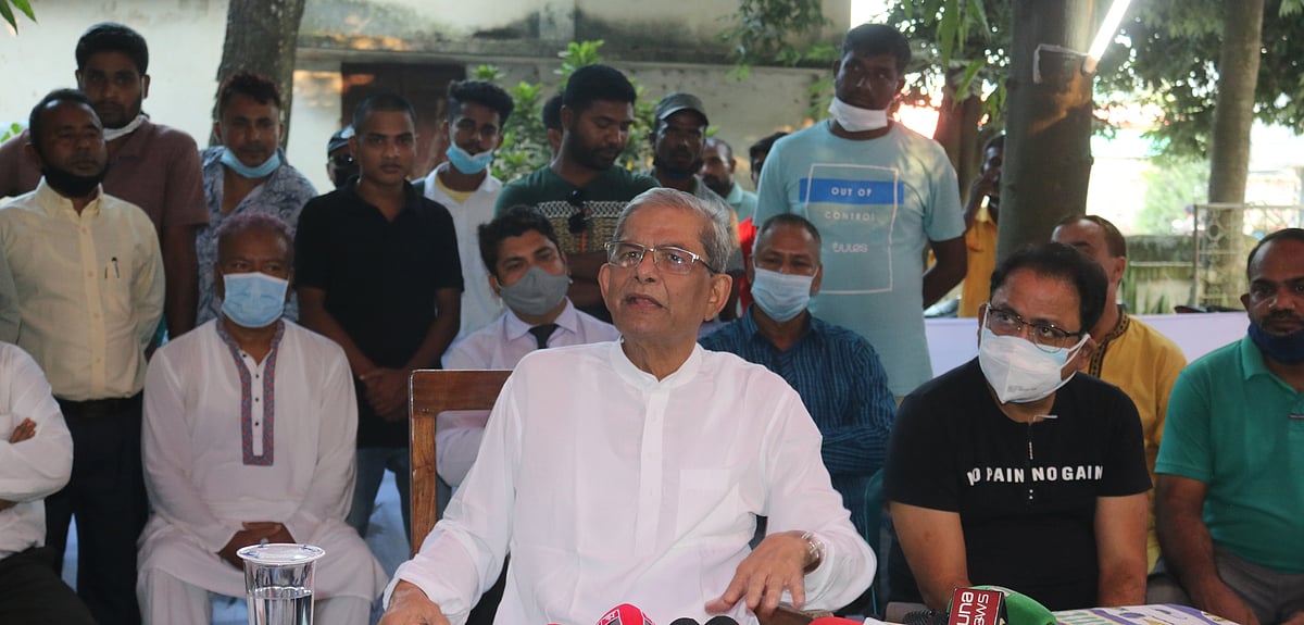 প্রথম আলো