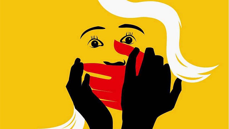 প্রতীকী ছবি