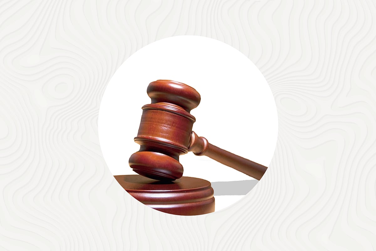 প্রতীকী