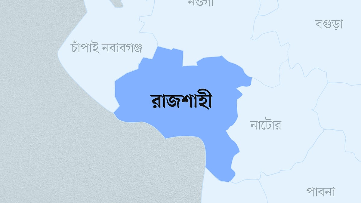 রাজশাহী জেলার মানচিত্র