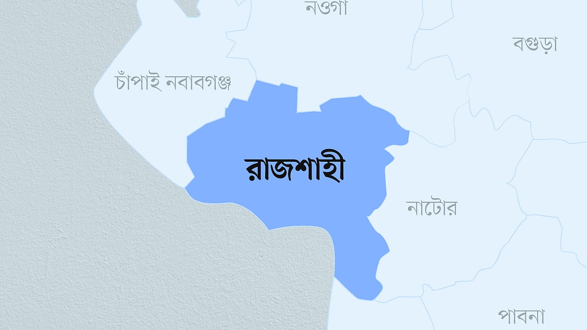 রাজশাহী জেলার মানচিত্র